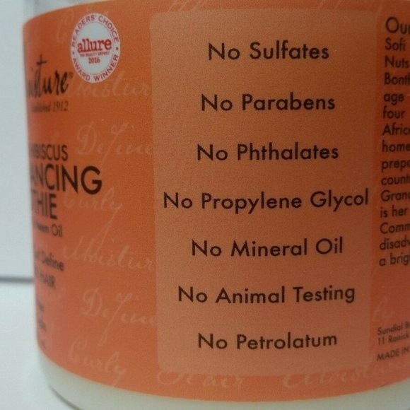 2 Shea Moisture Coconut Curl Enhancing Smoothie - Picture 4 of 9